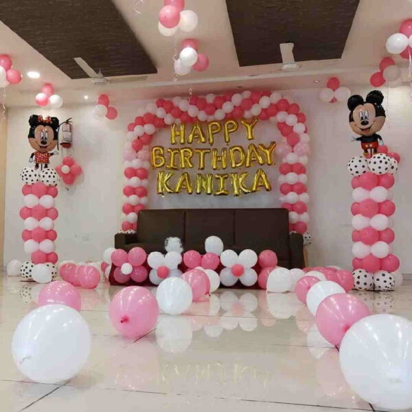 BIRTHDAY STAGE DECORATION
